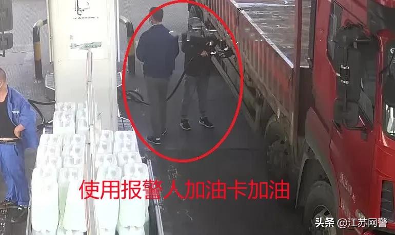 粗心停车民警帮忙找回,粗心丢失银行卡邻居盗刷被抓获