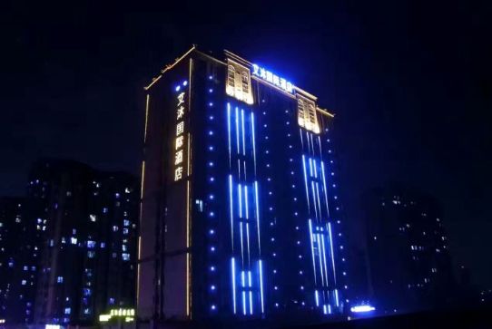 郑州少数民族运动会都有哪些场馆,郑州少数民族运动会多少人参加