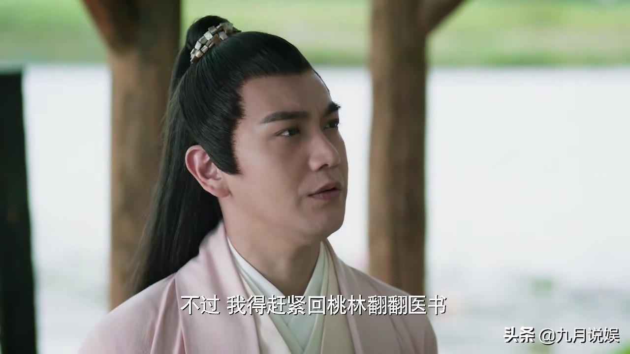 上古上神为什么还要历劫,上古上神退隐