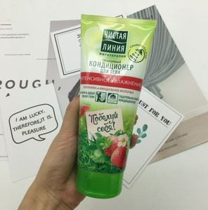 俄罗斯哪个牌子护肤品好用,俄罗斯好用的护肤品套盒