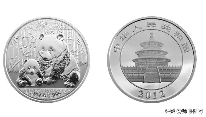 收藏熊猫金币还是银币,熊猫银币品相十品有收藏价值吗