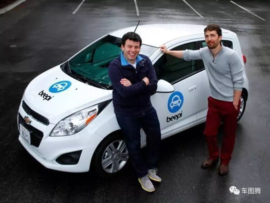 瓜子二手车买的车出过事故,瓜子二手车骗局大揭秘