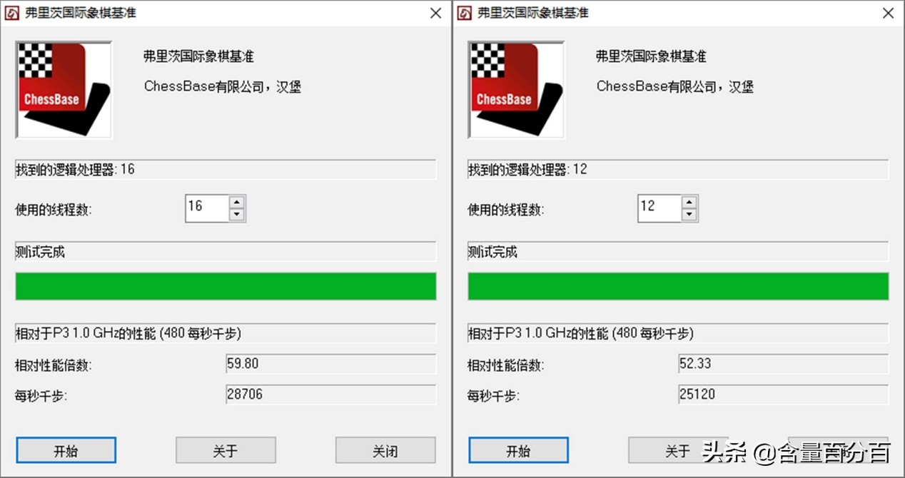 十铨rgb灯条怎么样,十铨deltargb内存条兼容问题