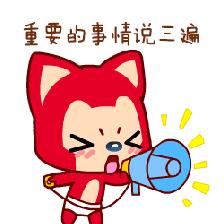 流浪猫喂什么牌子的猫粮,笑宠猫粮这个牌子怎么样