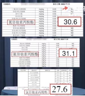5个月大婴儿用抑菌霜后成大头娃娃，又是激素惹的祸