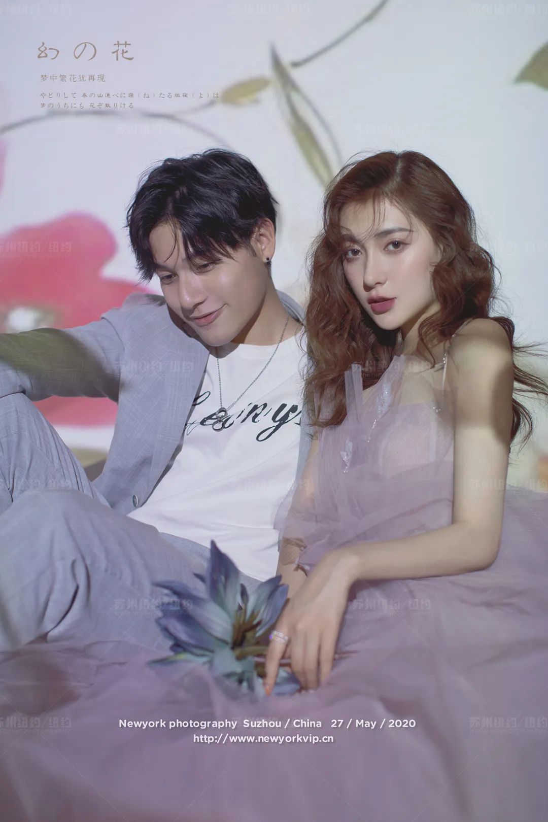 《幻の花》圆你一个梦幻的婚纱照梦