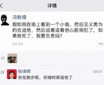 想怎么样就怎么样英语,生命太短暂快乐至上