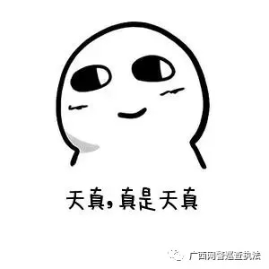 那些代购到底是真的还是假的,推荐一下比较靠谱的代购