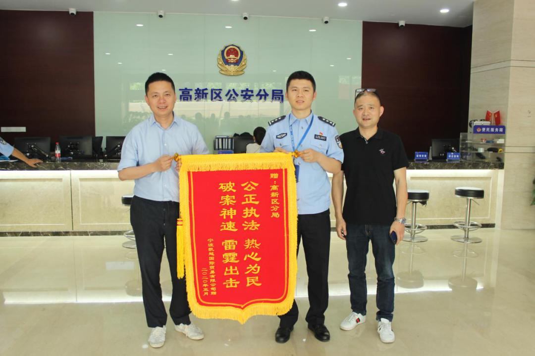 2天进账71万,2天赚60万