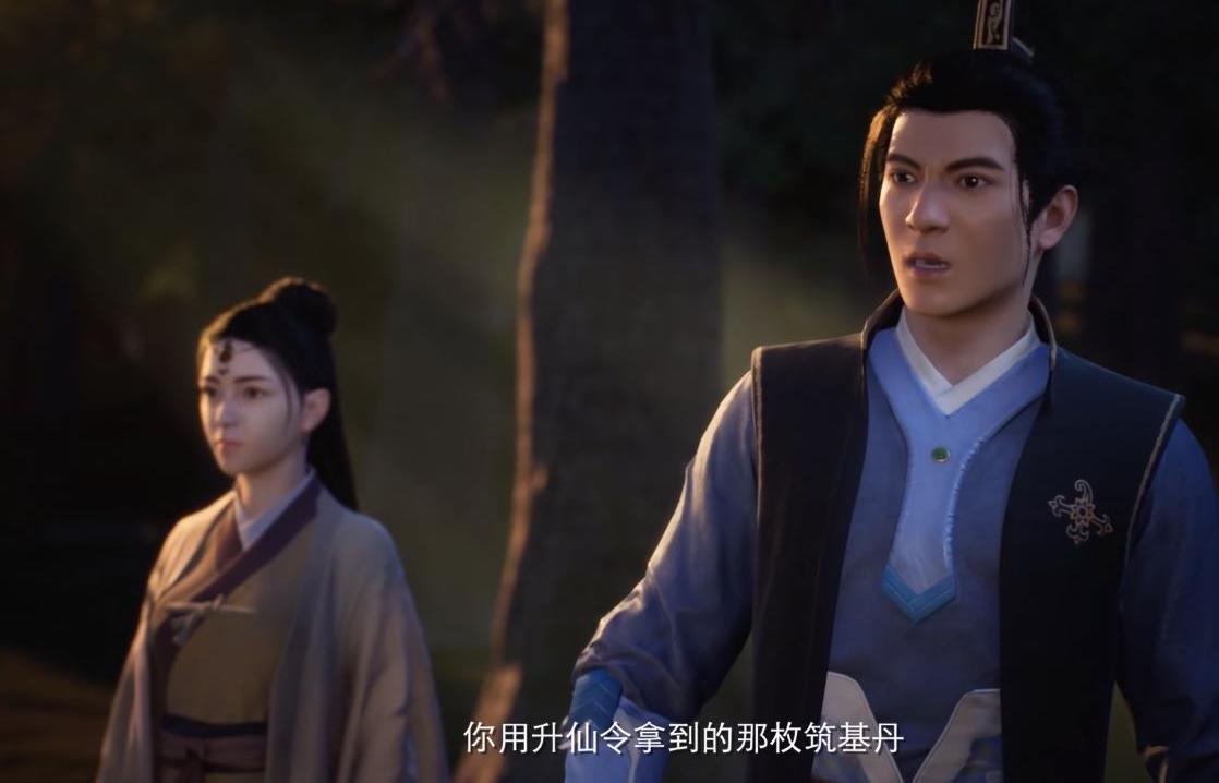 《凡人修仙传》下半季突然更新，韩夫人提前出场，漫迷反馈奏效