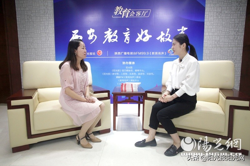 校长董海英简历,校长董海英个人资料