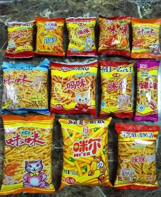 还记得小时候哪些零食让你怀念吗,还记得小时候的零食是什么味道吗