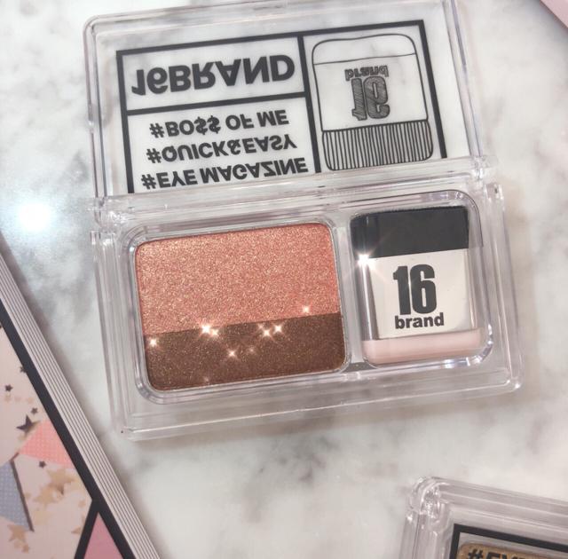 2019年年度爱用彩妆分享,2019年度爱用彩妆