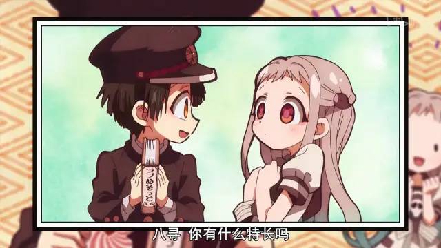 在b站评分高达9.7分，它到底哪里好看？