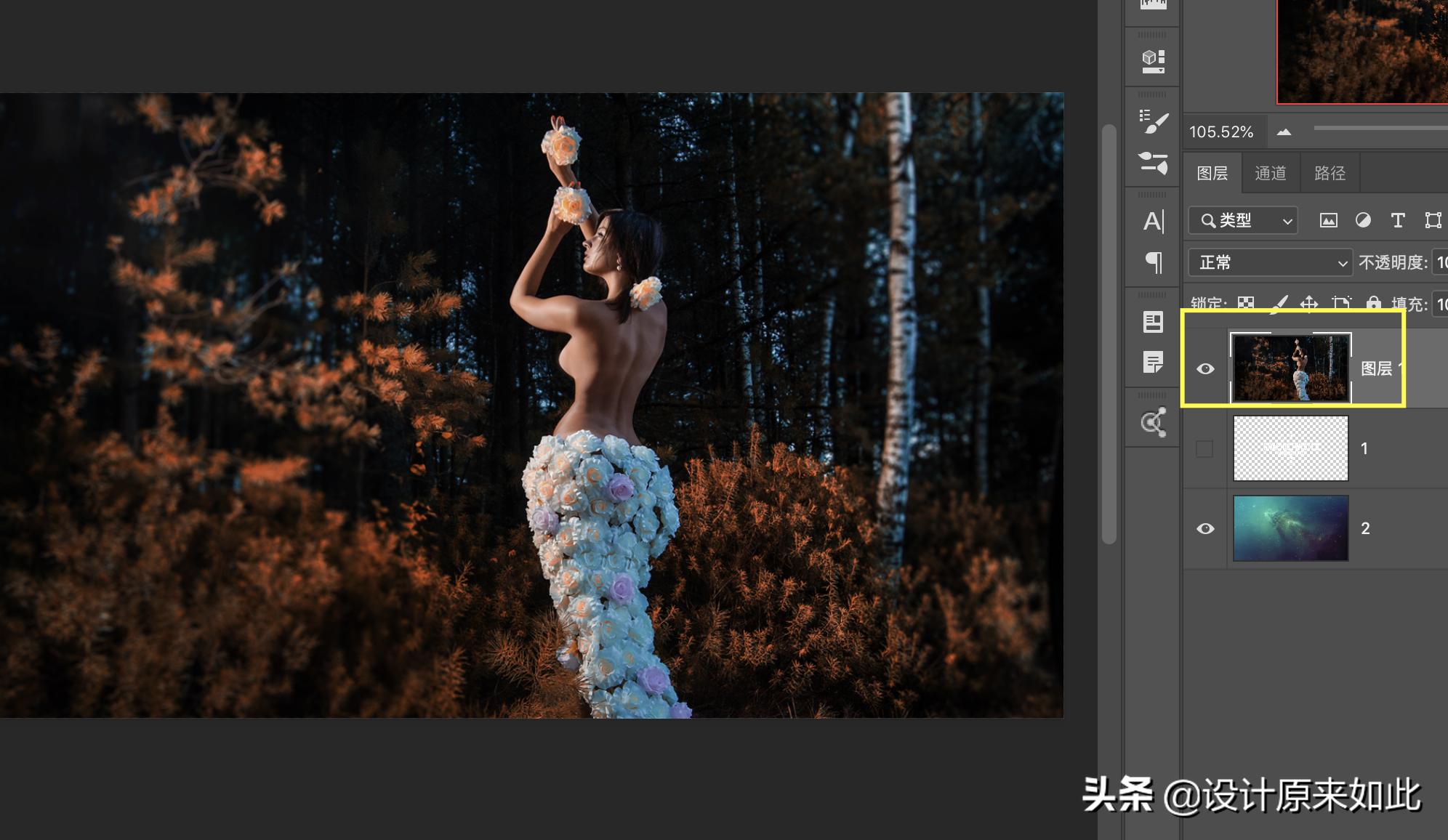 ps免费素材模板在哪里找,哪里能找到免费的ps素材库