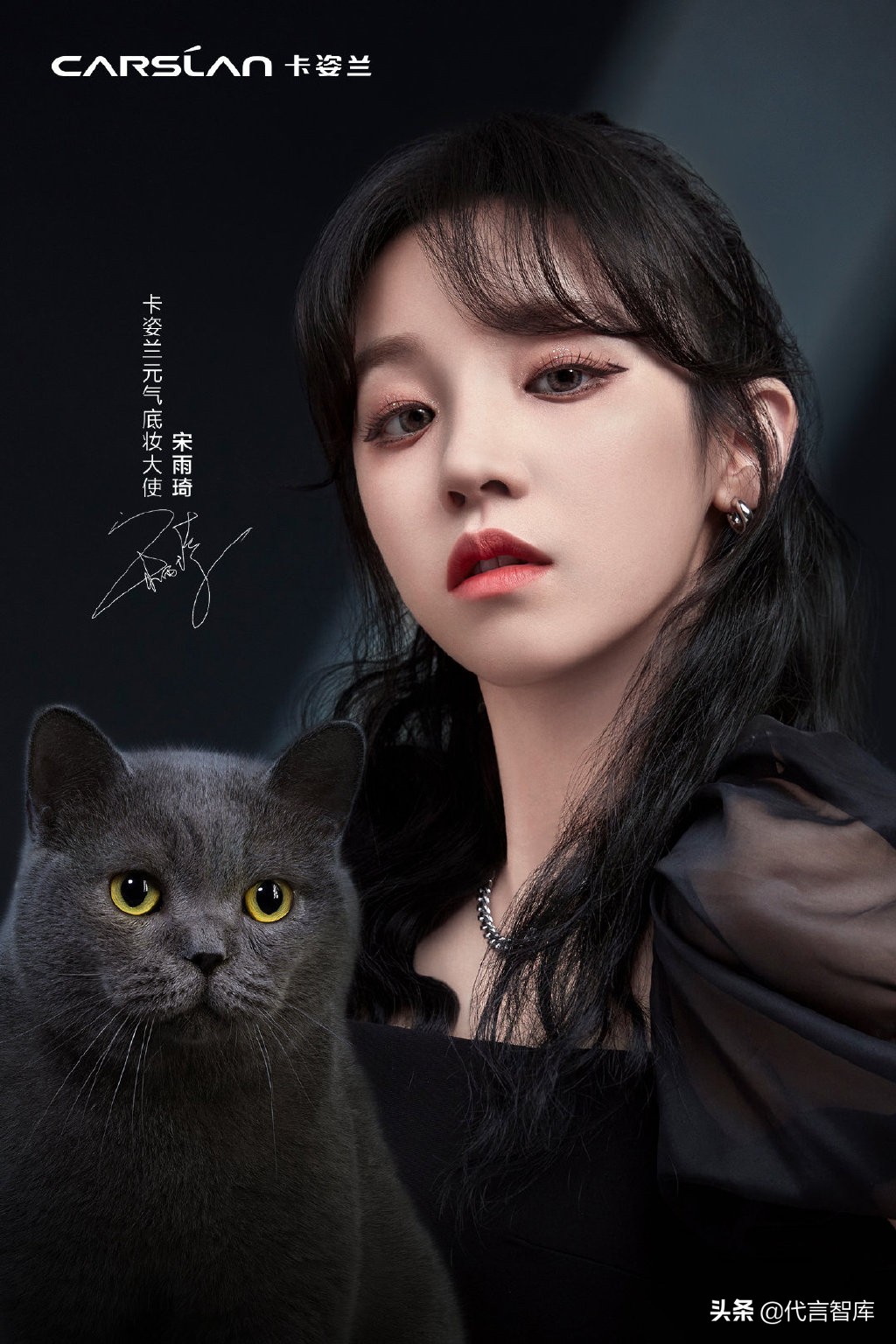 奔跑吧黄河篇第三期宋雨琦,宋雨琦参加奔跑吧黄河篇