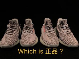 莆田鞋原版有哪些,莆田鞋里的椰子是真爆吗