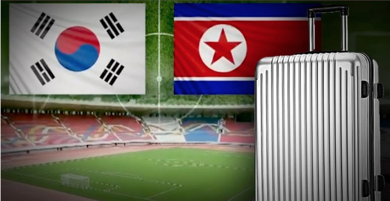 韩国男足将战阿联酋,2019朝鲜vs韩国男足平壤