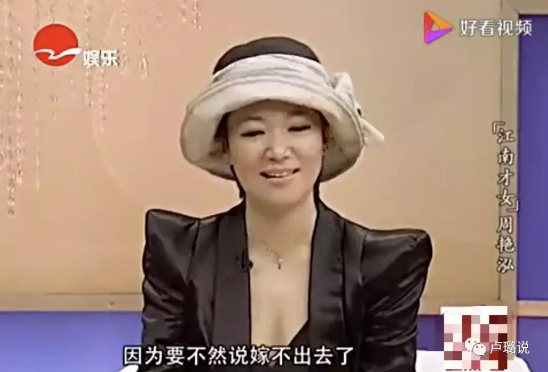 娱乐圈里那些同名不同命的明星,娱乐圈同名同姓的明星都有谁