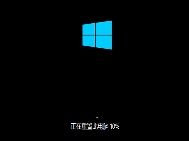 win10系统重置怎么恢复桌面软件,win10恢复重置此电脑是重装系统吗