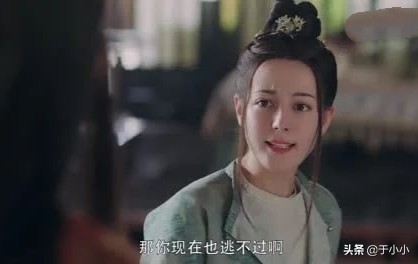 长歌行南漠郡主知道了长歌的身份,长歌行中的奕承公主