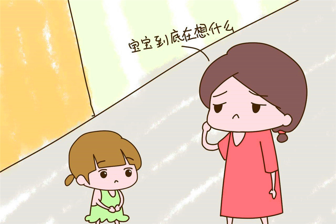 孩子遇到困难不愿和大人沟通,怎么和零零后的孩子沟通