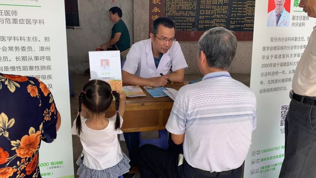 义诊下乡扶贫暖人心,义诊暖人心健康在身边