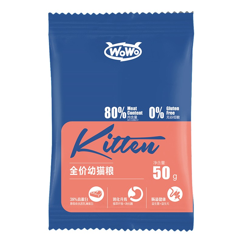 6款热门猫粮推荐,猫粮推荐猫粮排行