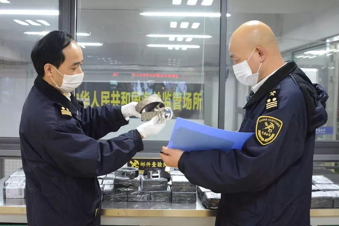 第20个世界知识产权保护日,世界知识产权日这些标志你认识吗