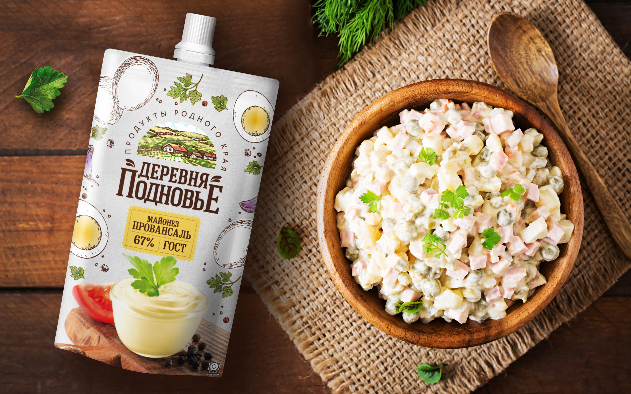 俄罗斯超市里面有什么好吃的,俄罗斯超市购物大全