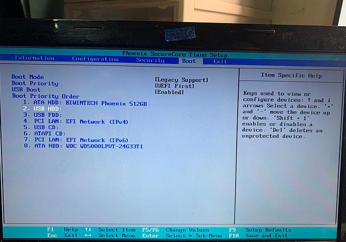 佰微ssd固态迁移教程,佰微phoenix固态硬盘