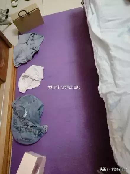 每个家里都有瑜伽垫,每个家庭都有个瑜伽垫