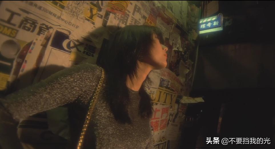 老片重温|《堕落天使》：因为人的感情是很难控制的。