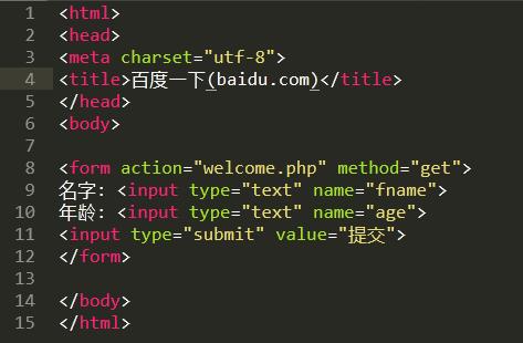php环境变量学习方法教程,php从入门到精通变量
