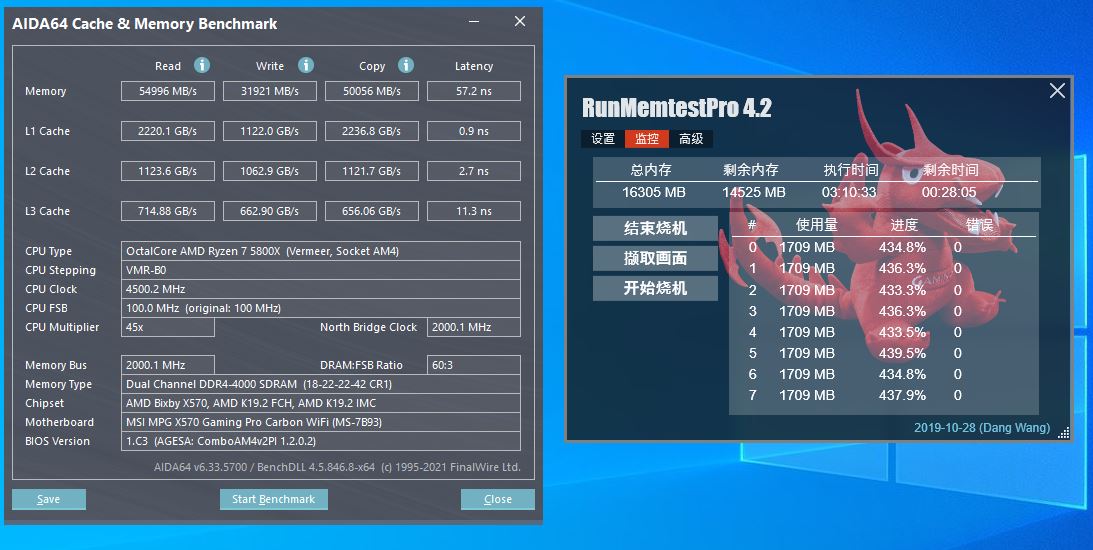 来自AFR颗粒的小惊喜，宇瞻黑豹DDR436008Gx2内存套条开箱试玩