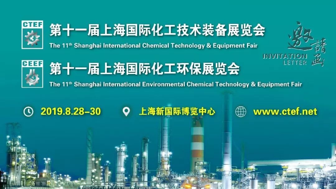 东元电机国内生产厂家,东元集团电机