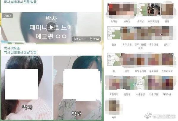 包丽死亡事件解密,女大学生包丽被害事件后续