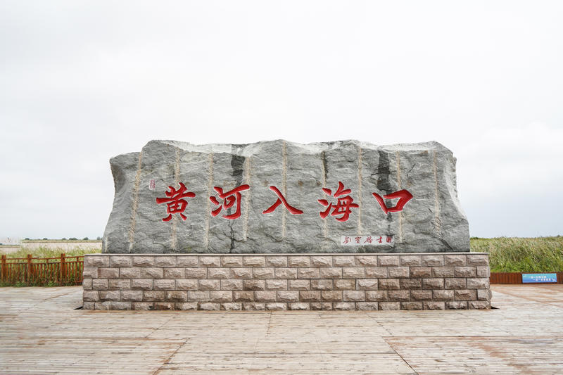 山东周边游2天1夜小众,5.1山东五日游