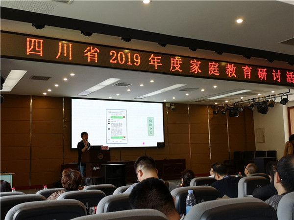 成都第十七中学怎么样,成都市十八中是不是一级示范校