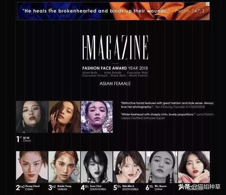 最漂亮标准嘴唇,现代女性新标准图片