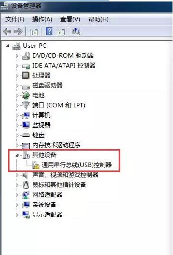 电脑安装系统识别不到u盘怎么办,技嘉h61m-ds2识别不到u盘