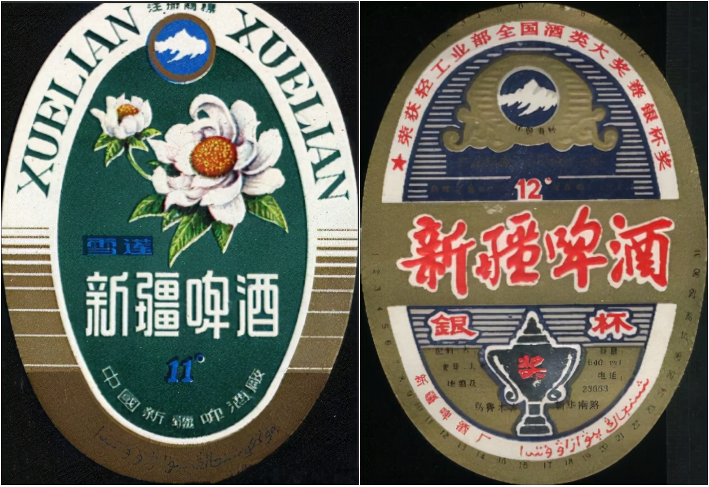 新疆正宗乌苏啤酒,新疆啤酒大乌苏哪款好喝