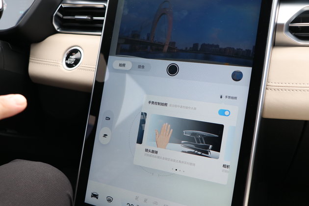 小鹏汽车G3试驾,小鹏g3与特斯拉