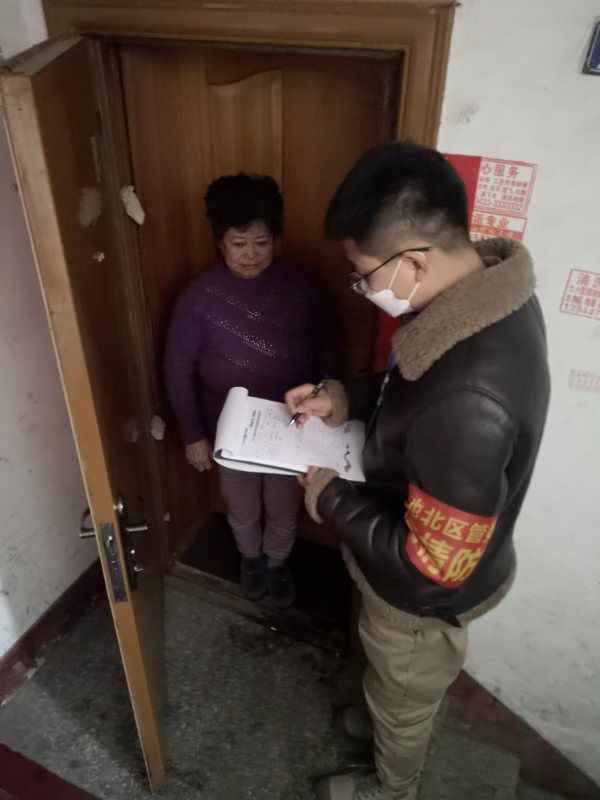 财政支持疫情防控力度再升级,财政保障疫情防控