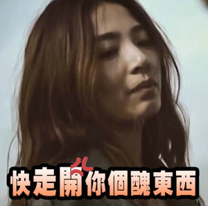 巴黎世家七夕限定包,巴黎世家难以理解的时尚单品