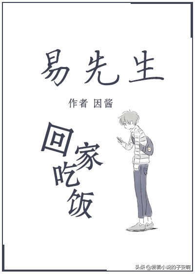 全程姨母笑的甜文小说合集|是爱就漫无边际,无论爱情或友情