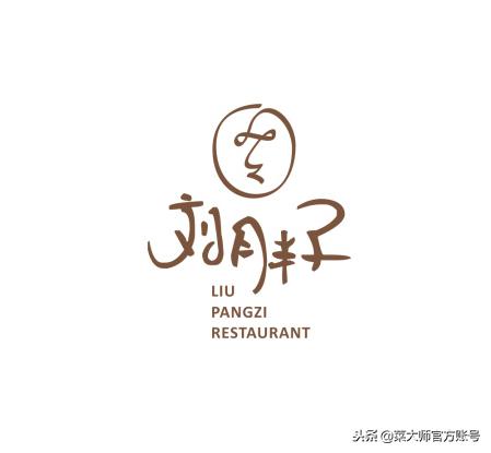 全国最成功的外卖品牌,武汉外卖好店排行榜