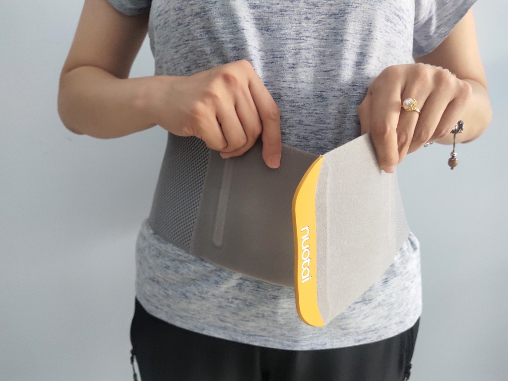 诺泰矫形护腰带男款,诺泰护腰带2023最新款