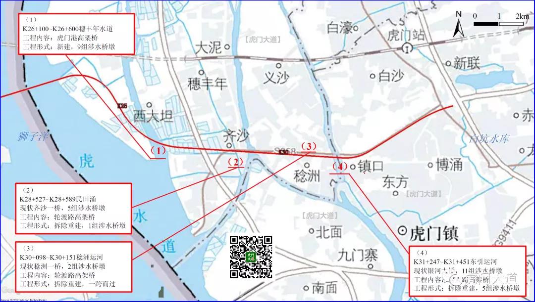 东莞新增过江通道规划,东莞过江通道规划图