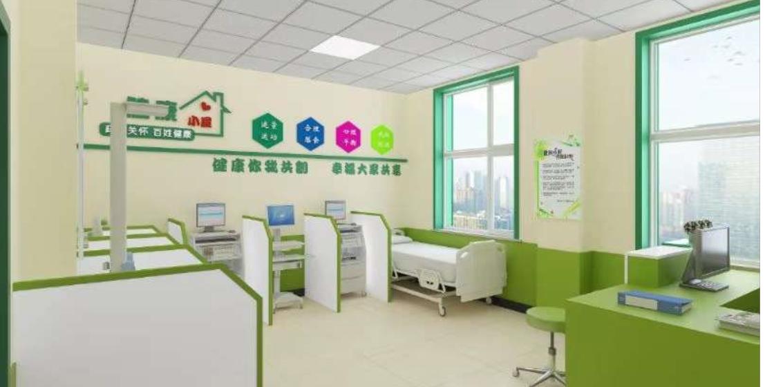 健康驿站怎么管理,健康驿站是干嘛的